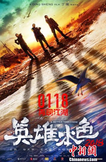 D飺ӰӢ۱ɫ2018(bo)ƬD