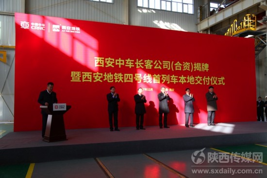 ܇족 F4̖(ho)܇سɹ