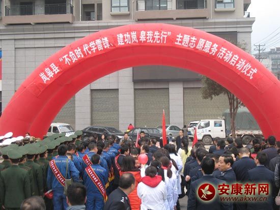 ӃxʽF(xin).jpg