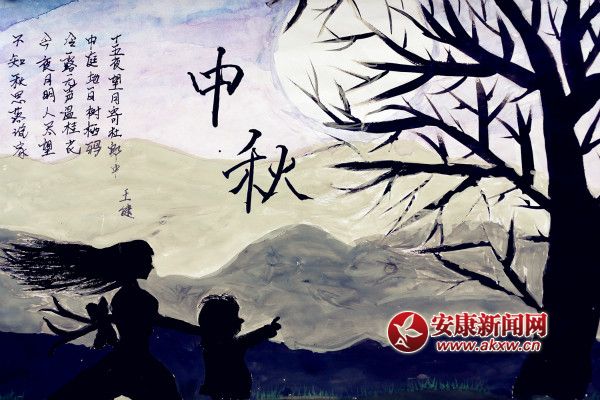 3ӂƷ_meitu_16.jpg