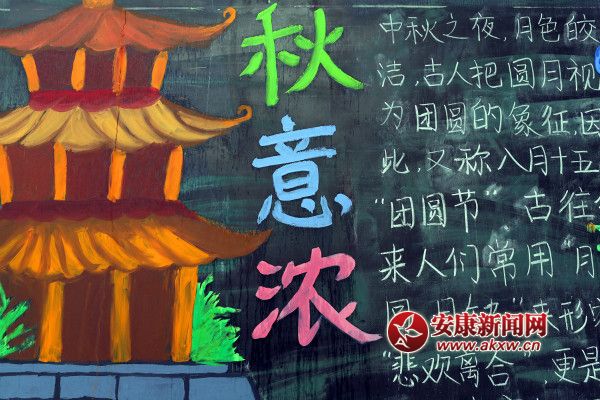 2ӂkĺڰ_meitu_15.jpg