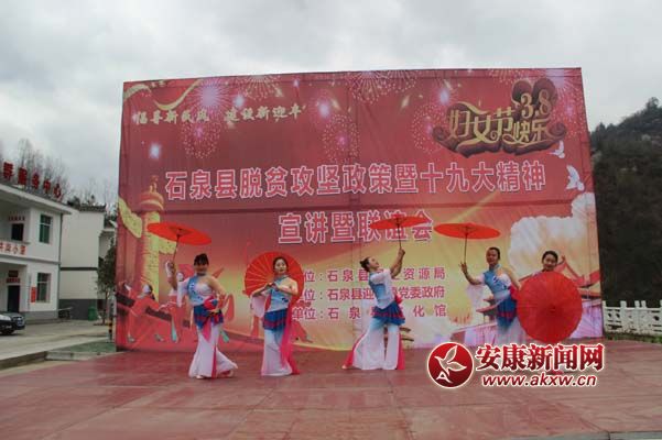 赸껨_(ki)չF(xin).jpg