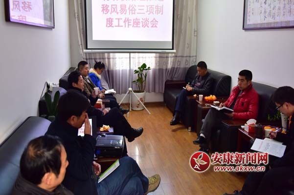 8—1ʺӿ(zhn)Mf(xi)y(tng)(zhn)(lin)j(lu)MɆTM(jn)L(fng)ס(xing)ƶȡ_չՄ.jpg