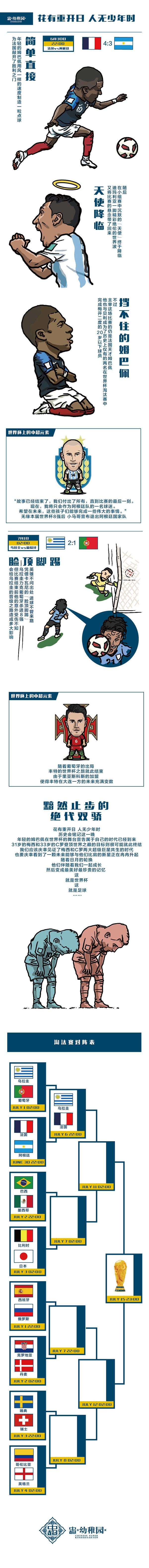 гɈ@w(yn)D(zhun)d