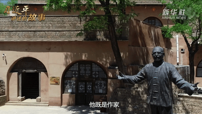 微信圖片_20210628155205.gif