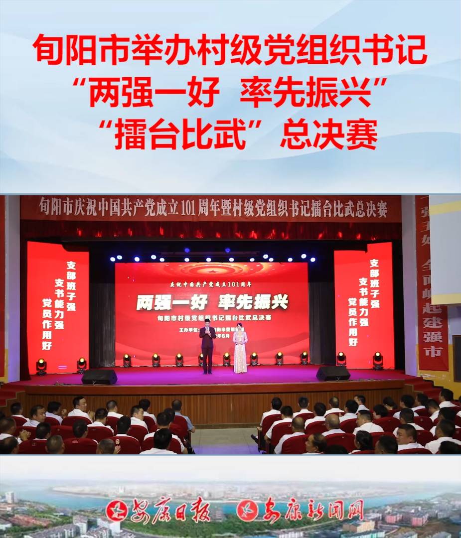 629ѮeБcףЇa(chn)h101ߡɏ(qing)һ d弉(j)hMӛ_(ti)係Qِ(j)ϤԁѮОM(jn)Md\_չ弉(j)hMɏ(qing)һáʾwϵO(sh)ա