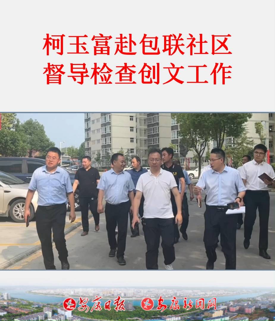 713f(xi)ϯ^(q)ί(hu)ο񸻎I(lng)P(gun)Tؓ(f)؟(z)˵(lin)İ^(q)Һ^(q)(do)z鄓(chung)Ĺ