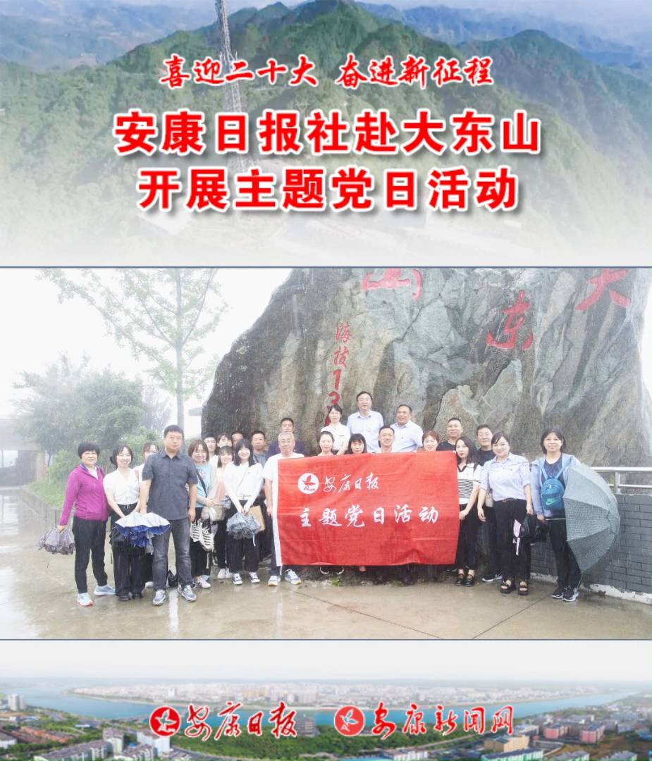 719Ո罛(jng)I֧W(wng)վ֧|ɽҕD(zhun)__չhջ