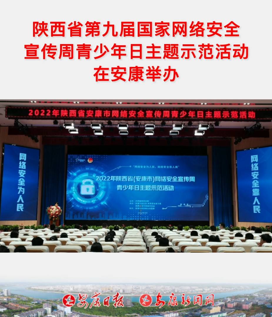 95ɹFʡίʡίW(wng)kkίW(wng)kЄ(chung)kFίʡýwf(xi)kʡھŌÇҾW(wng)j(lu)ȫ}ʾڰЌW(xu)·УYe