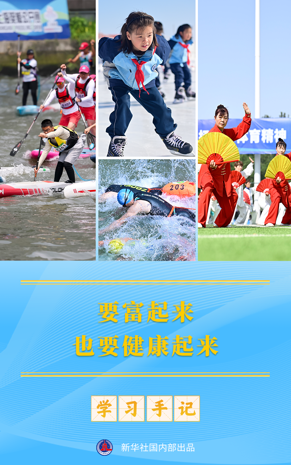 XxjdzbC007007_20250808_CBMFN0A001.png