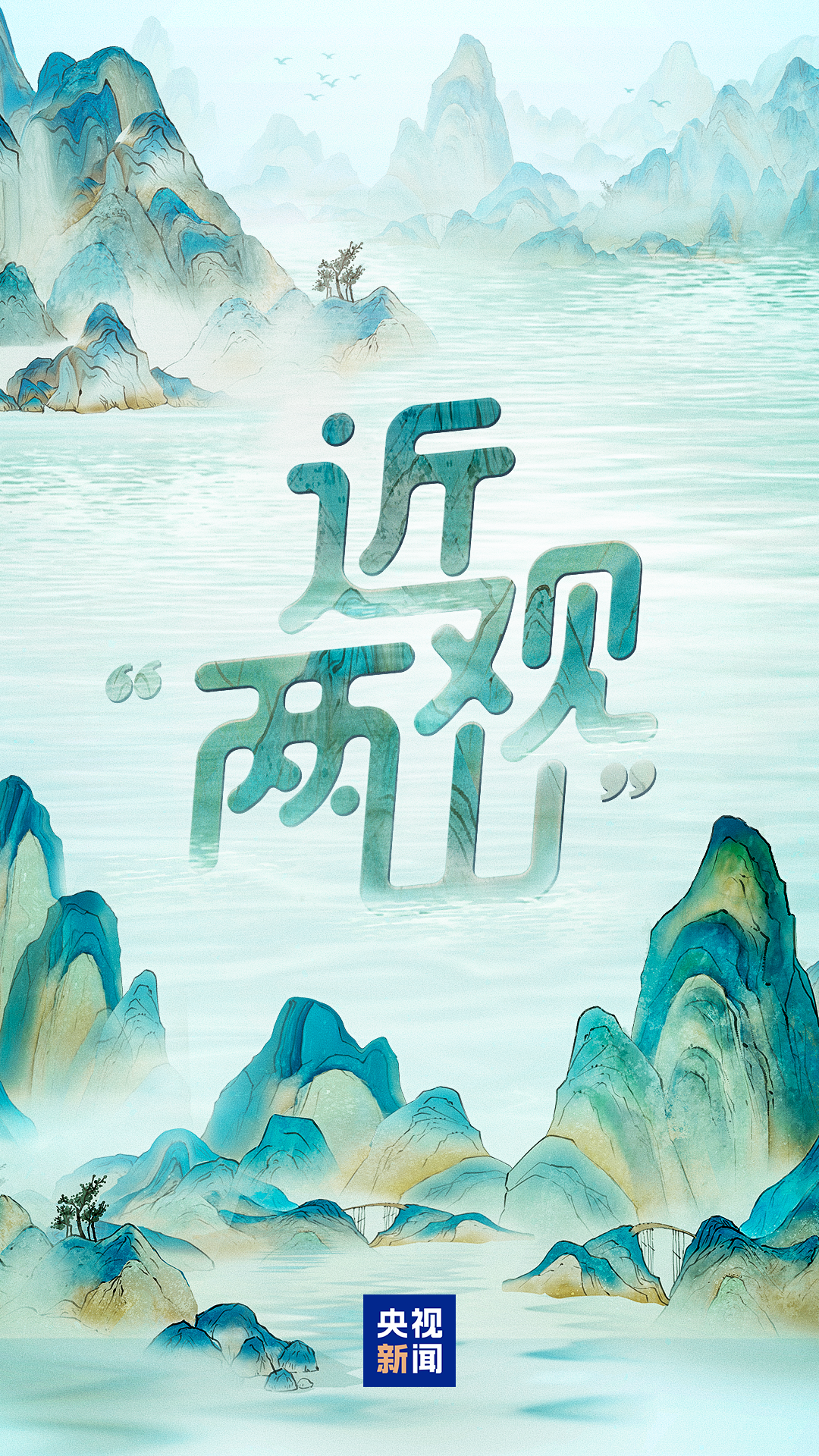 fa38d955fe5d45f396969afa10a63768.png