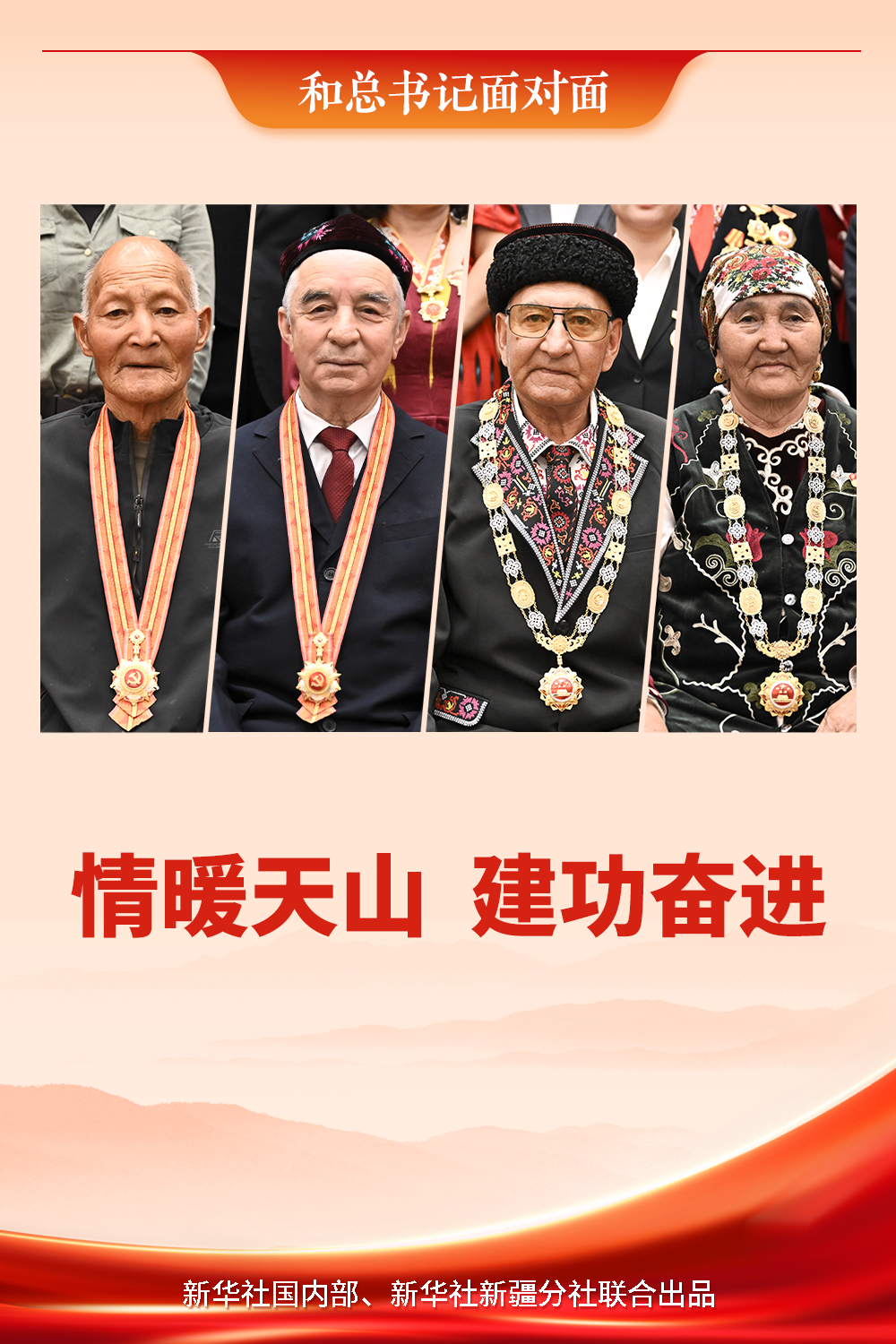 XxjdzbC000002_20250924_CBMFN0A001.png