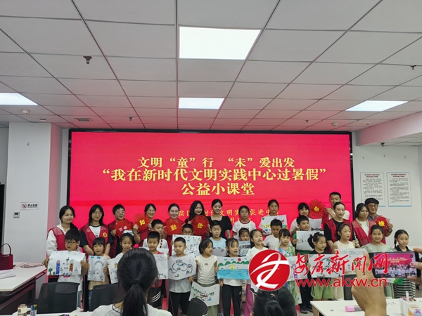 德潤安康 文明同行 | 漢濱區(qū):“五共”聚合力 文明實踐…