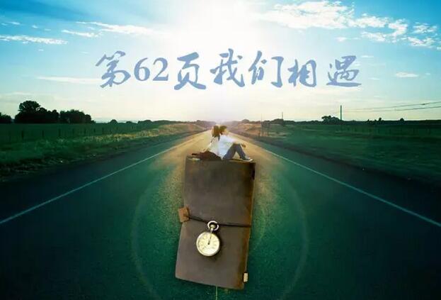 hꎱ΢Ӱʮ҂
