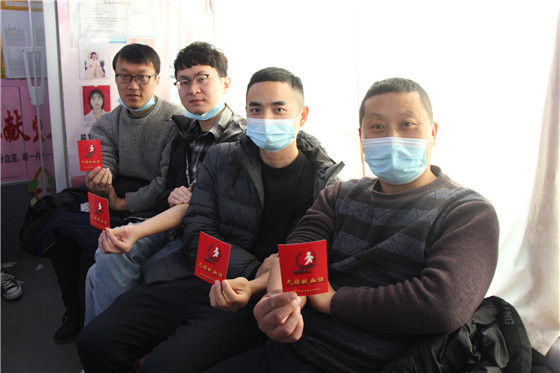 血液是生命的禮物——中國聯(lián)通安康市分公司、安康大數(shù)據(jù)運營有限公司聯(lián)合開展冬季應(yīng)急獻血活動