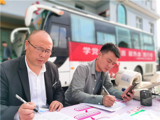 獻(xiàn)血傳真情，為黨旗添光彩 ——三元村春季無(wú)償獻(xiàn)血活動(dòng)側(cè)記