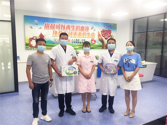 戰(zhàn)高溫 斗酷暑 守崗位 保供應(yīng) ——安康市中心血站開展夏季慰問活動(dòng)