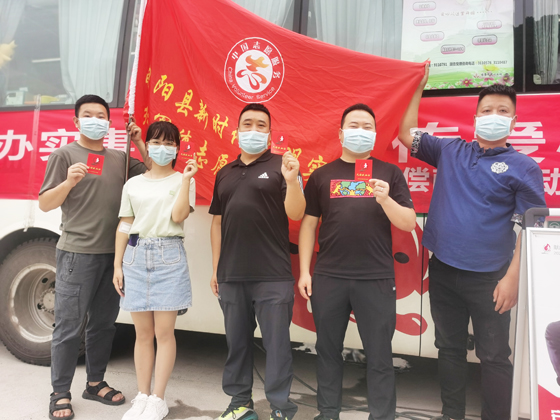 旬陽縣紅軍鎮(zhèn)開展“學(xué)黨史、辦實事”愛心獻(xiàn)血 活動