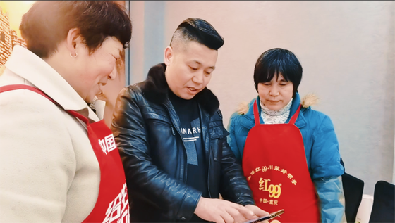 安康這三兄妹，熱血！