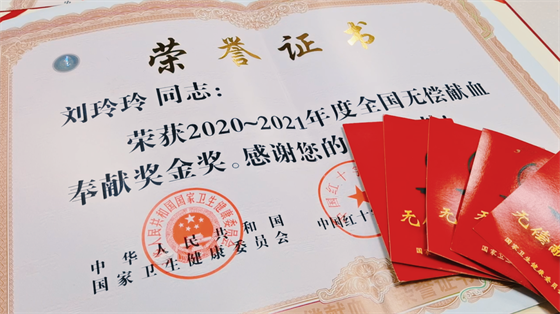 安康這三兄妹，熱血！