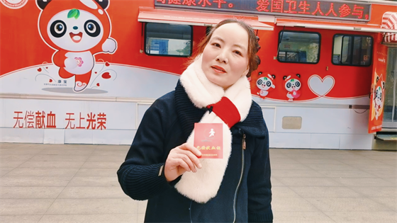 安康這三兄妹，熱血！