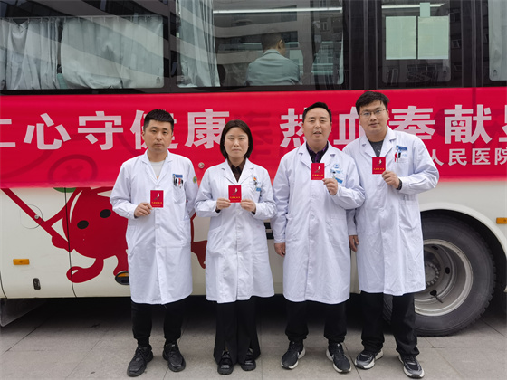 一“臂”之力，踐行醫(yī)者擔(dān)當(dāng)——安康市中心血站聯(lián)合漢濱區(qū)第三人民醫(yī)院開展無償獻血活動