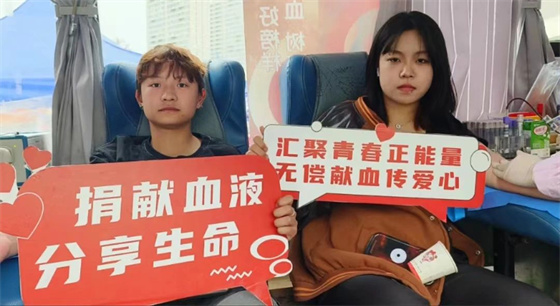 匯聚青春正能量 擔當責任獻愛心——安康市中心血站聯(lián)合安康學(xué)院開展無償獻血活動